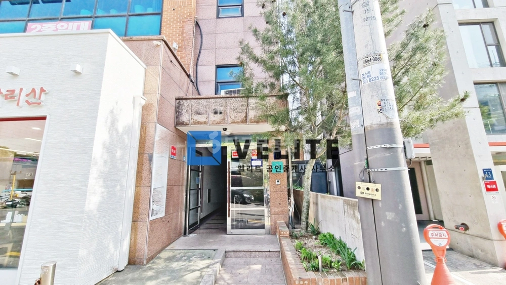 서울특별시 강남구 역삼동 사무실 사진 1