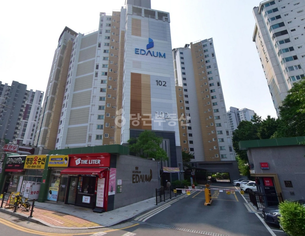 대구광역시 남구 봉덕동 아파트 사진 1