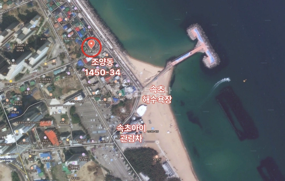 강원특별자치도 속초시 조양동 토지 사진 1