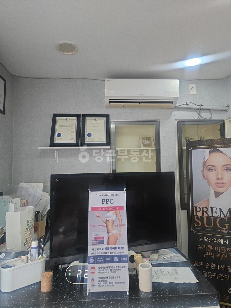 제주특별자치도 제주시 용담2동 상가 사진 1