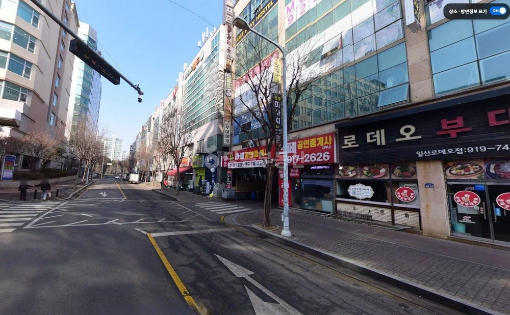 경기도 고양시 일산동구 장항동 상가 사진 1
