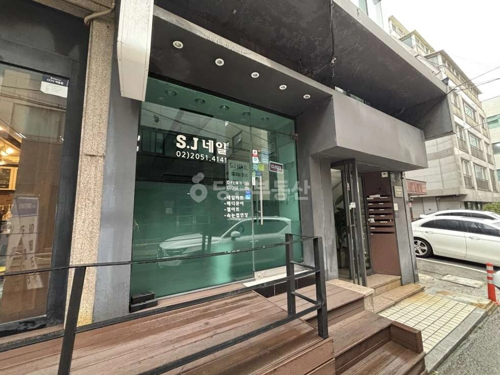 서울특별시 강남구 역삼동 상가 사진 1