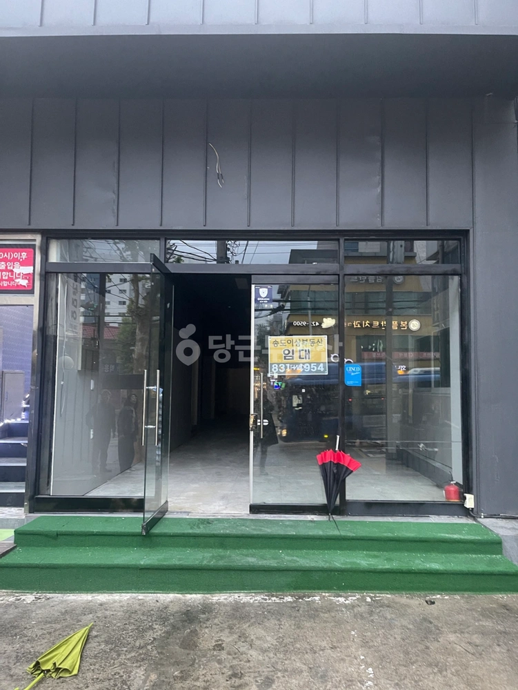 인천광역시 미추홀구 주안동 상가 사진 1