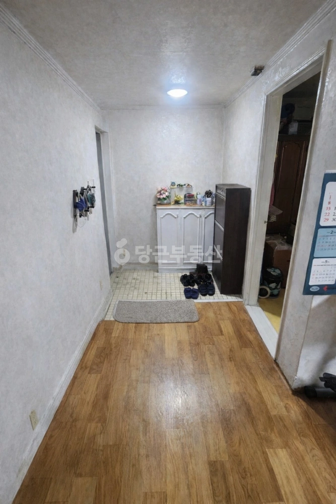 부산광역시 영도구 봉래동5가 아파트 사진 1