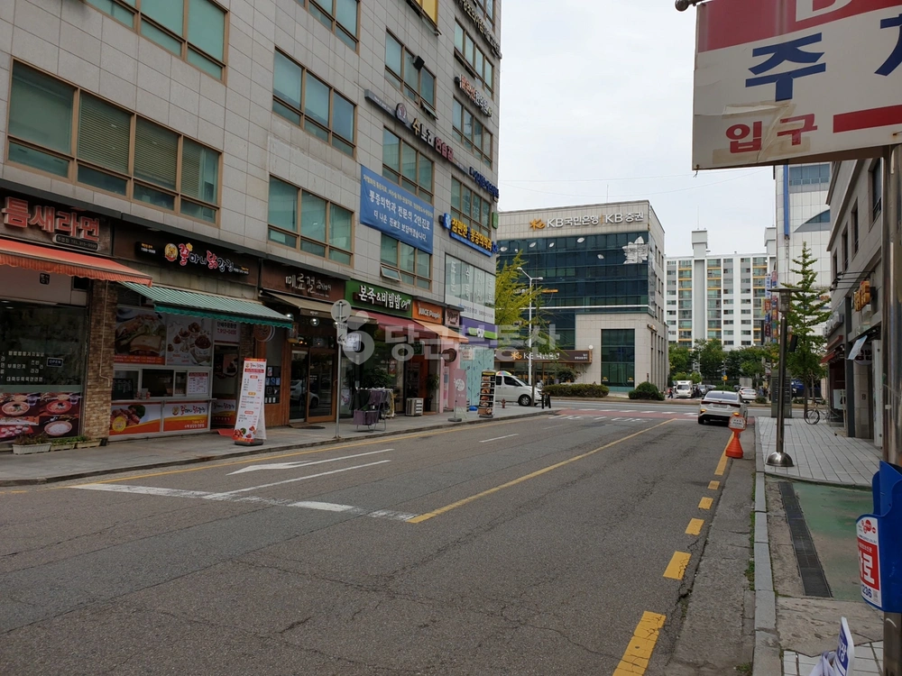 경기도 고양시 일산서구 주엽동 상가 사진 1
