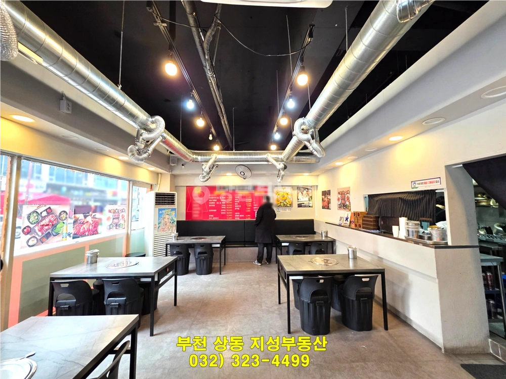 경기도 부천시 원미구 상동 상가 사진 1