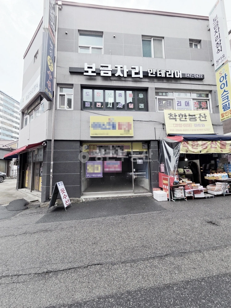 전북특별자치도 전주시 덕진구 송천동1가 상가 사진 1