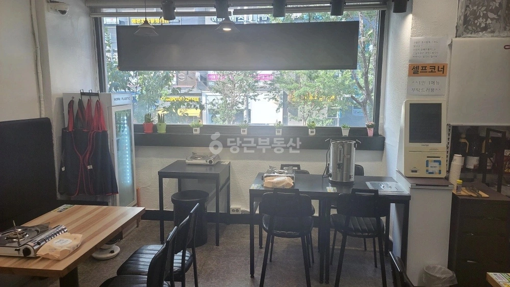 서울특별시 영등포구 당산동6가 상가 사진 1
