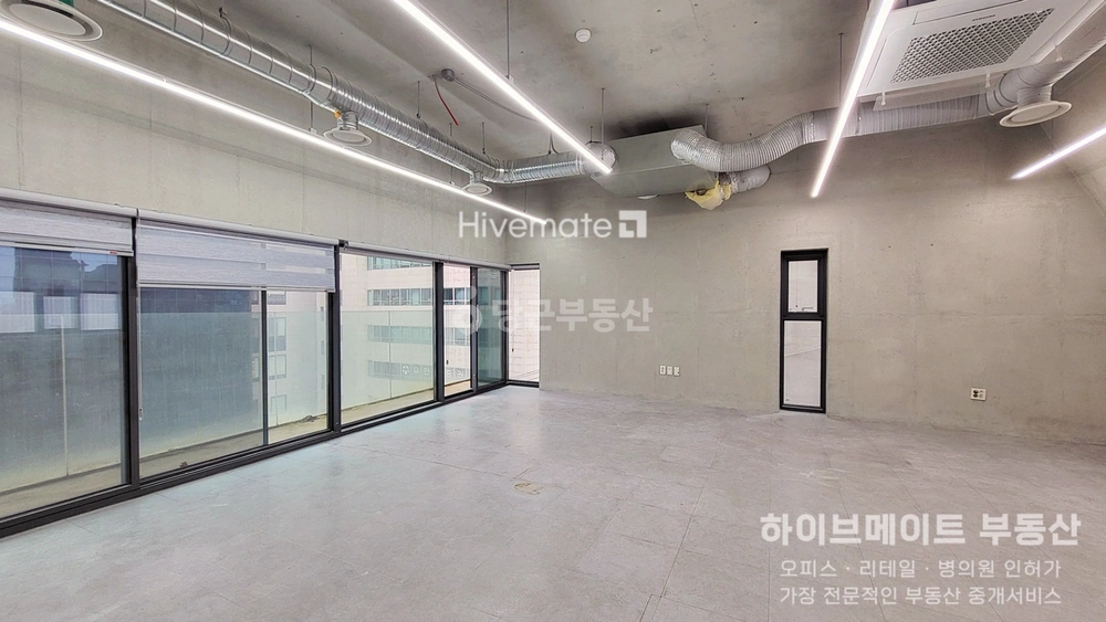 서울특별시 강남구 청담동 사무실 사진 1