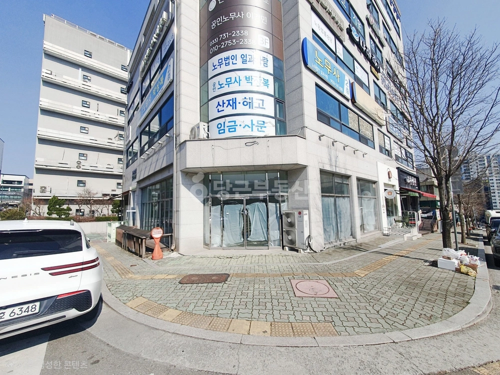 강원특별자치도 원주시 무실동 상가 사진 1