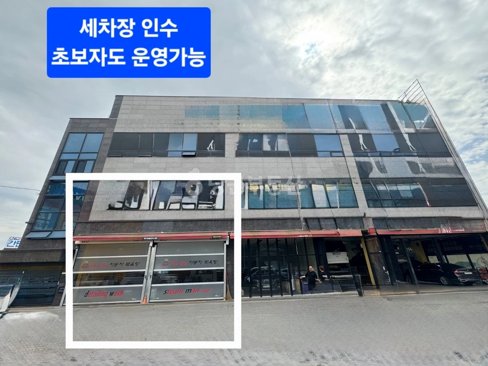 충청남도 천안시 동남구 신방동 상가 사진 1