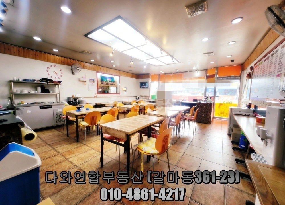 대전광역시 서구 갈마동 상가 사진 1