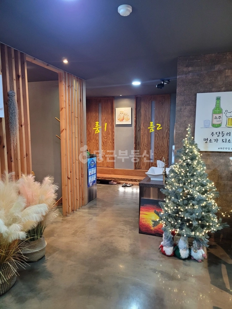 경상남도 창원시 마산합포구 해운동 상가 사진 1