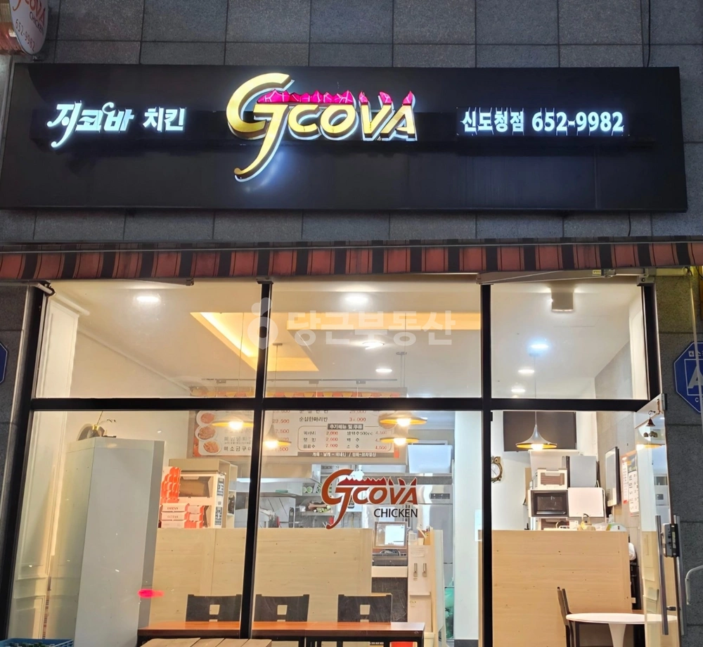 경상북도 예천군 호명읍 상가 사진 1