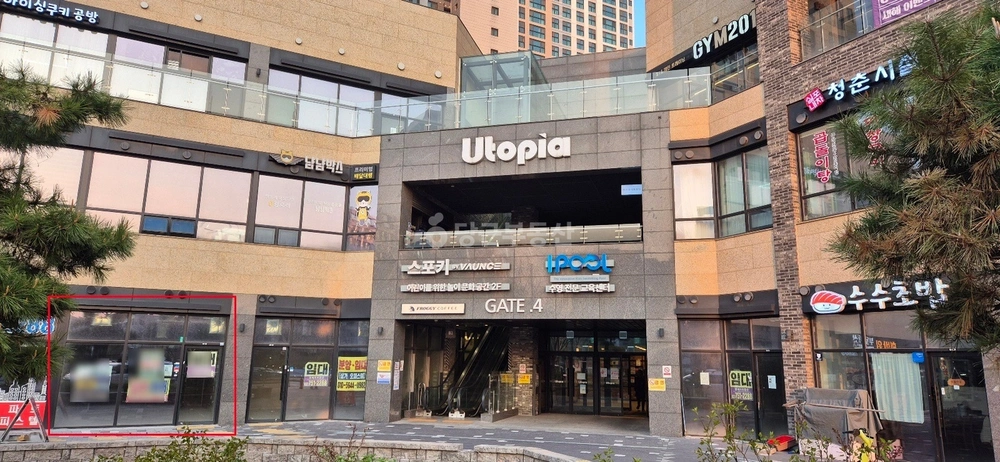 인천광역시 영종구 운서동 상가 사진 1