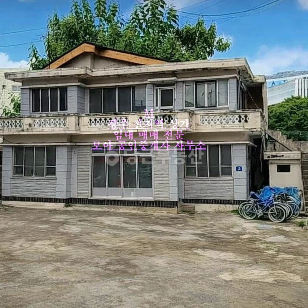 전남광주통합특별시 서구 농성동 상가 사진 1