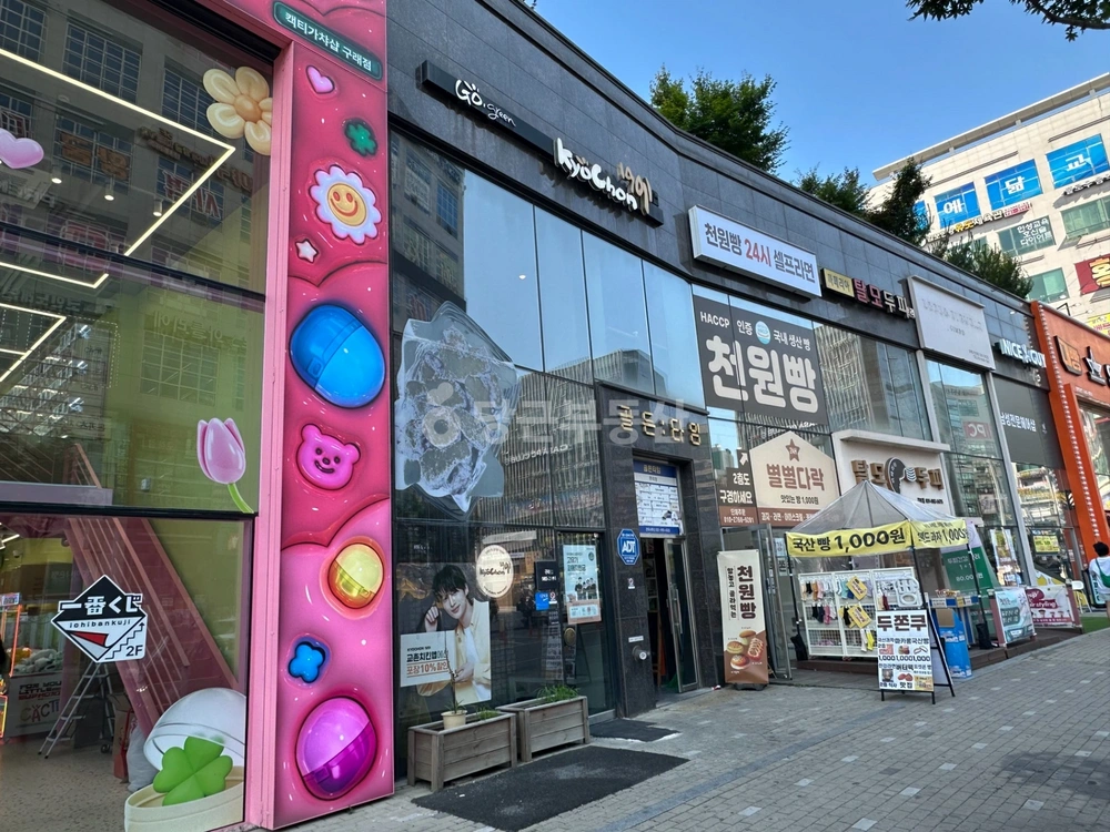경기도 김포시 구래동 상가 사진 1