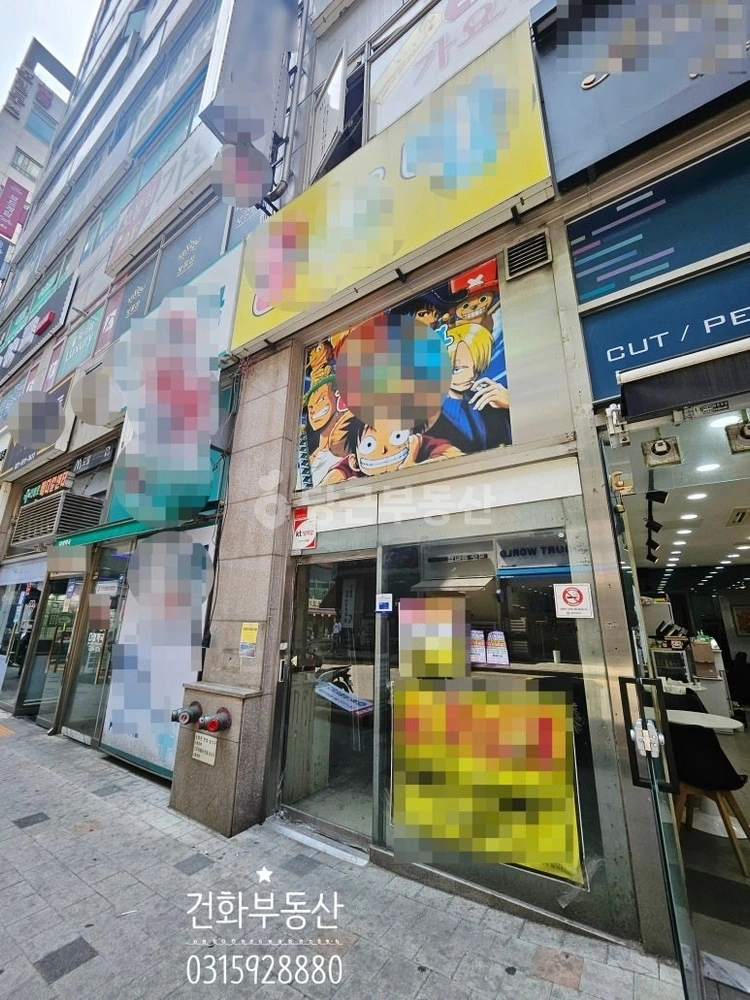 경기도 남양주시 호평동 상가 사진 1