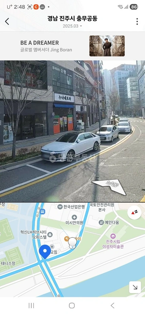 경상남도 진주시 충무공동 상가 사진 1