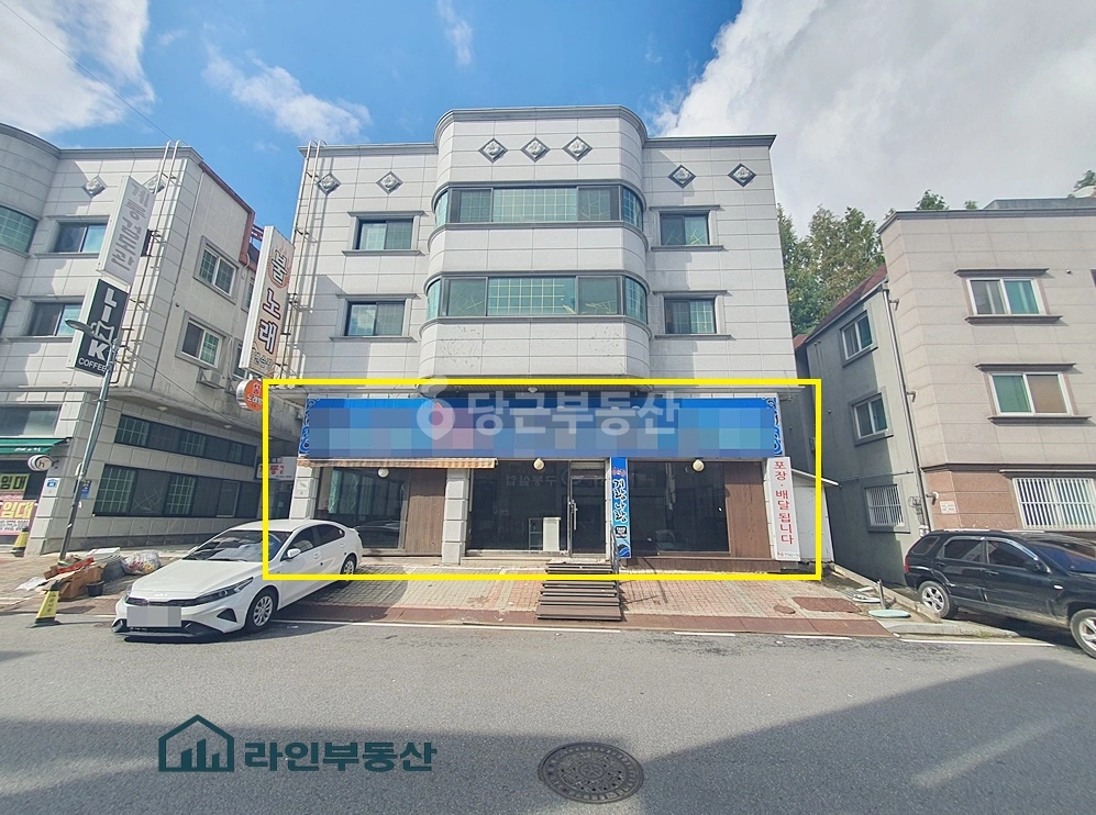 대전광역시 서구 관저동 상가 사진 1