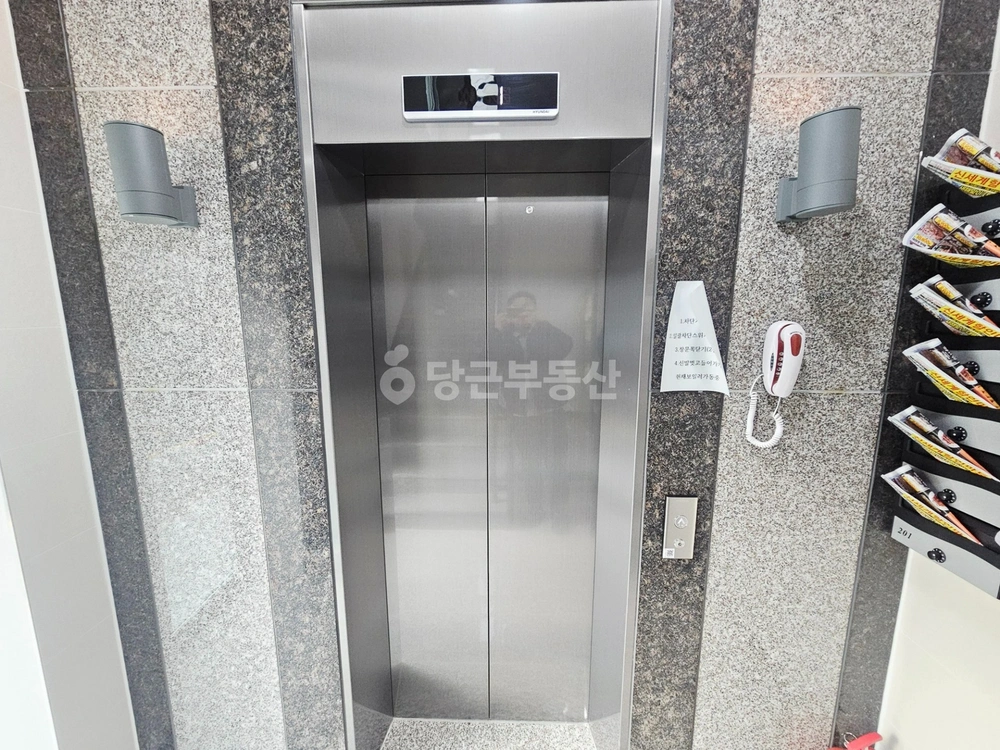 인천광역시 검단구 마전동 원룸 사진 1