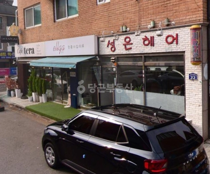경기도 고양시 일산동구 정발산동 상가 사진 1