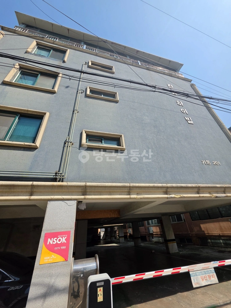 인천광역시 부평구 청천동 빌라(투룸 이상) 사진 1