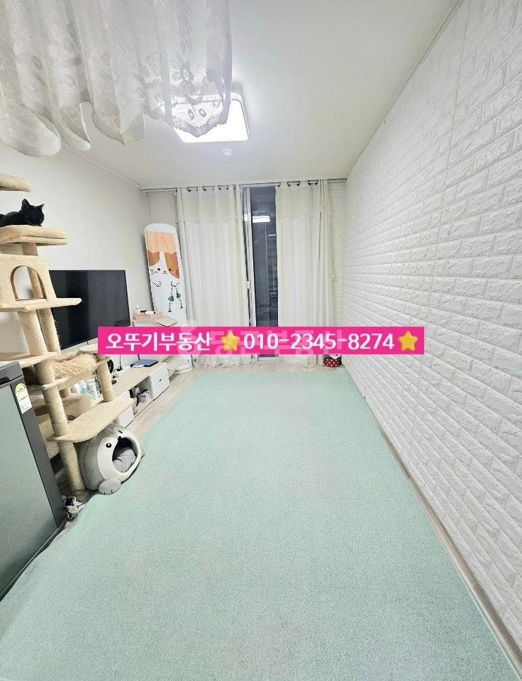 전북특별자치도 익산시 모현동2가 아파트 사진 1