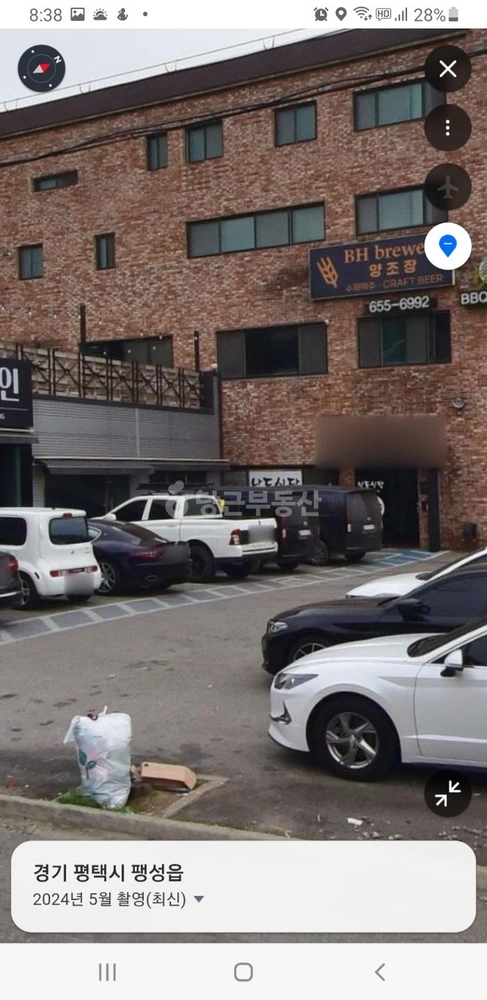 경기도 평택시 팽성읍 상가 사진 1