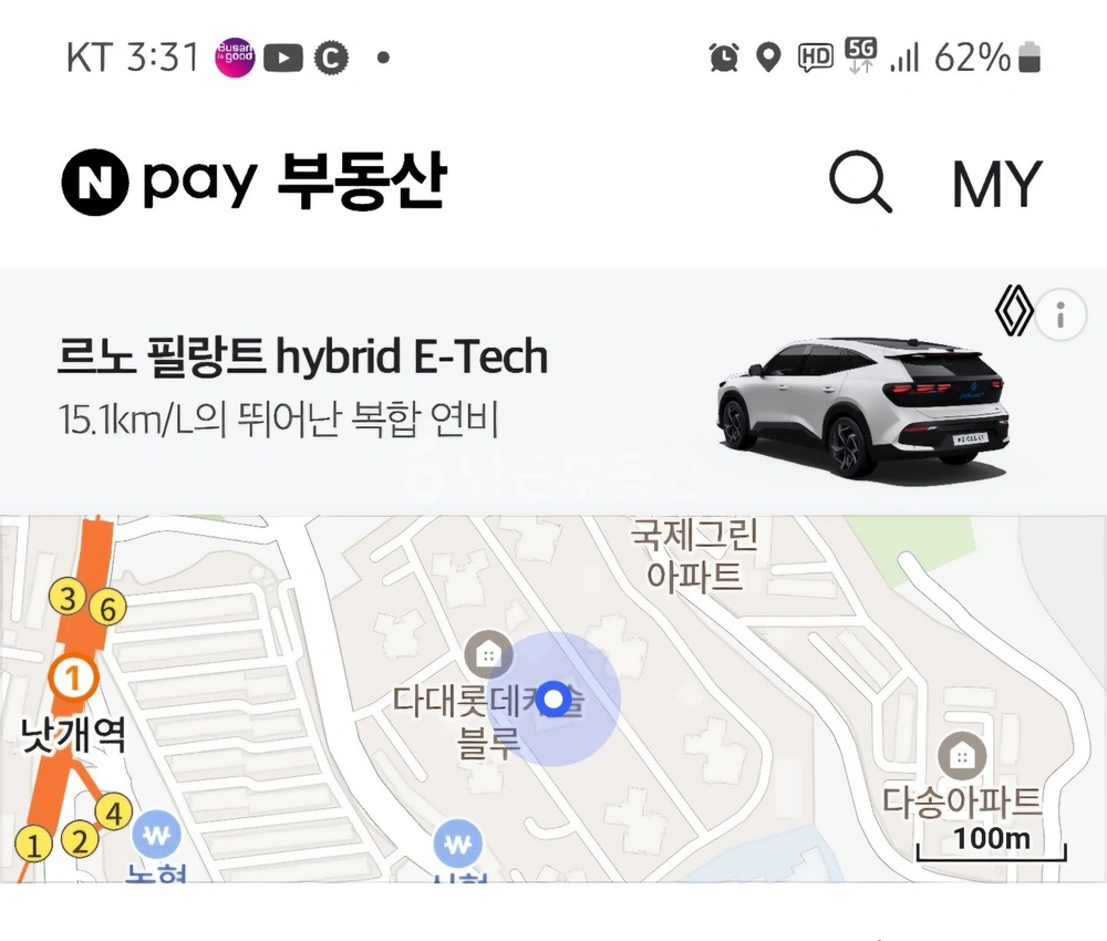 부산광역시 사하구 다대동 상가 사진 1