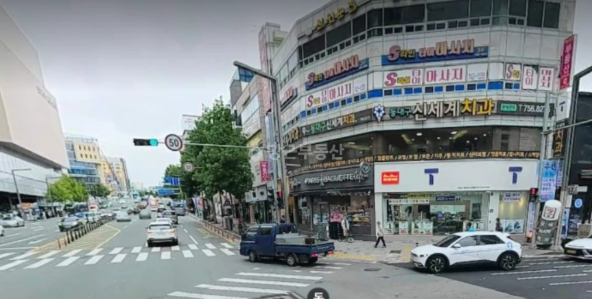 대구광역시 동구 신천동 상가 사진 1