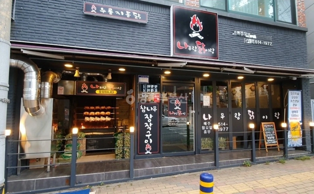 부산광역시 금정구 구서동 상가 사진 1
