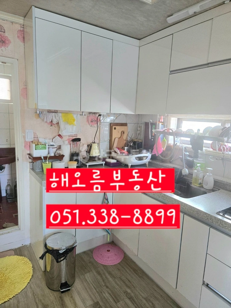 부산광역시 북구 구포동 빌라(투룸 이상) 사진 1