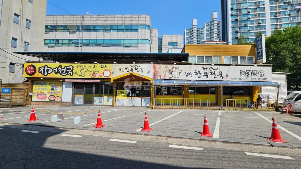 경기도 고양시 일산서구 일산동 상가 사진 1