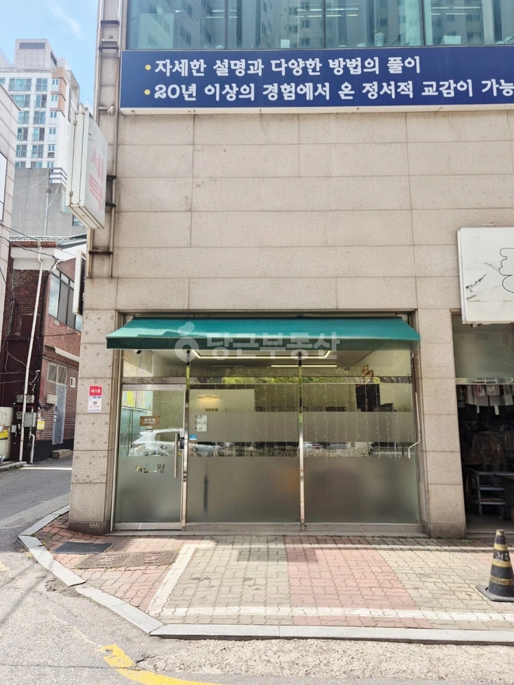 인천광역시 미추홀구 주안동 상가 사진 1