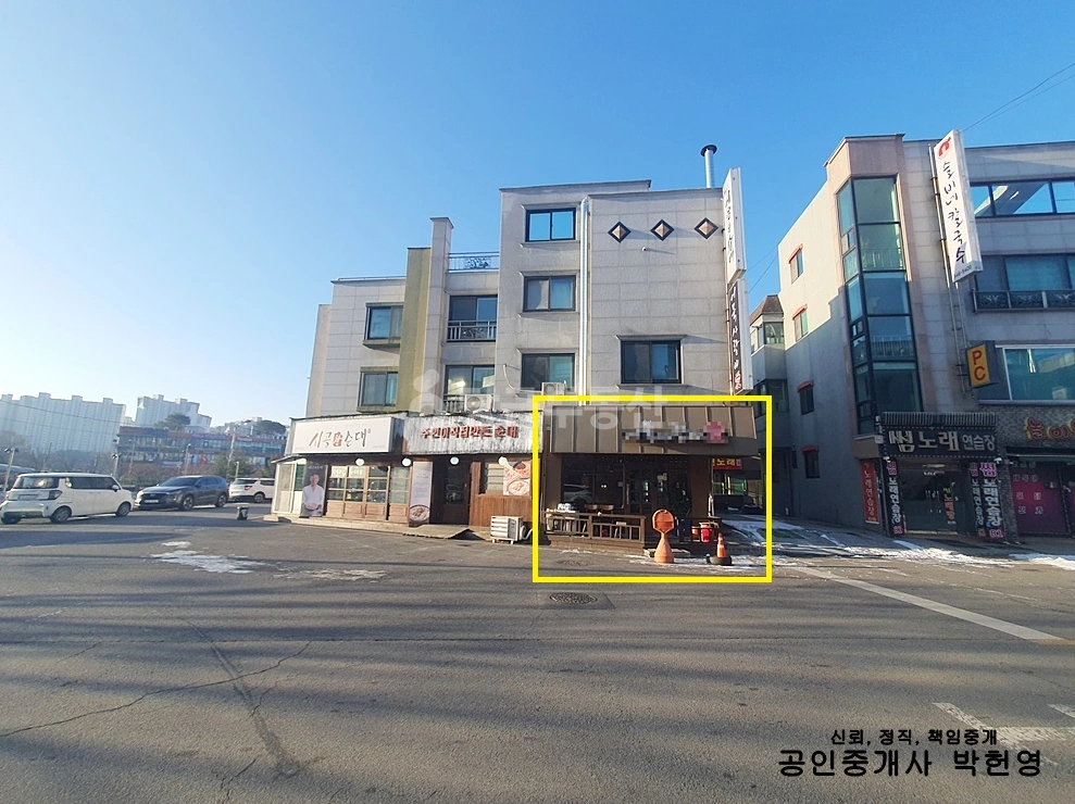 대전광역시 서구 관저동 상가 사진 1