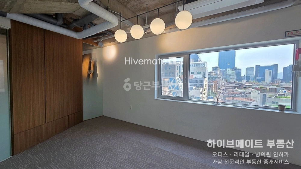 서울특별시 강남구 역삼동 사무실 사진 1