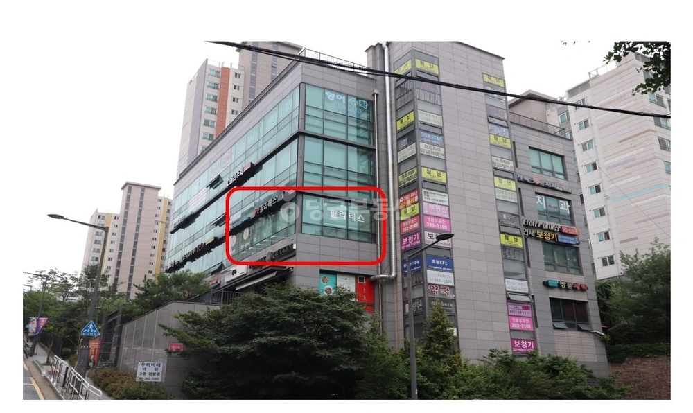 서울특별시 마포구 아현동 상가 사진 1