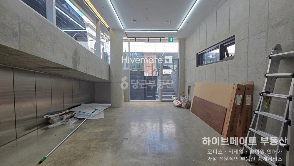 서울특별시 강남구 논현동 상가 사진 1
