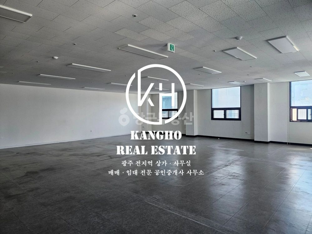 전남광주통합특별시 북구 동림동 상가 사진 1