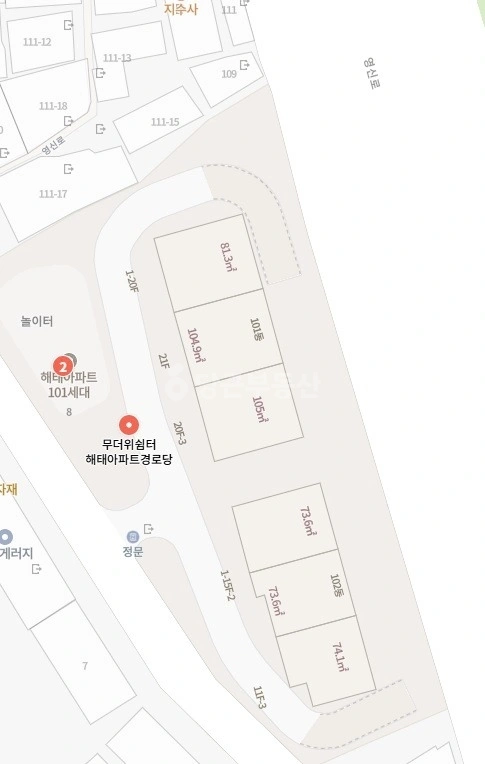 서울특별시 영등포구 문래동3가 아파트 사진 1