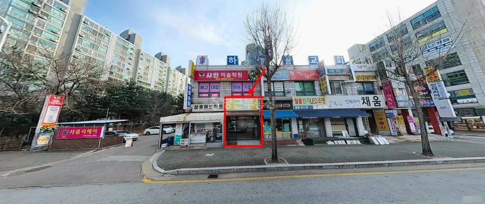 경기도 고양시 일산동구 중산동 상가 사진 1