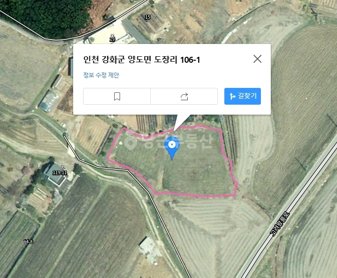 인천광역시 강화군 양도면 토지 사진 1