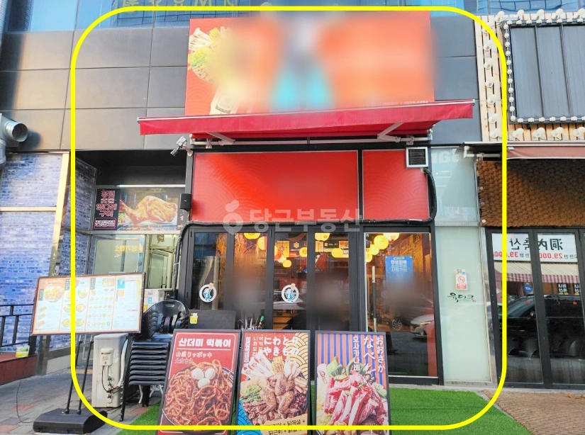 경기도 김포시 구래동 상가 사진 1