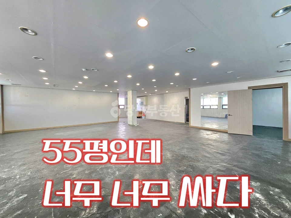 전북특별자치도 전주시 덕진구 인후동1가 상가 사진 1