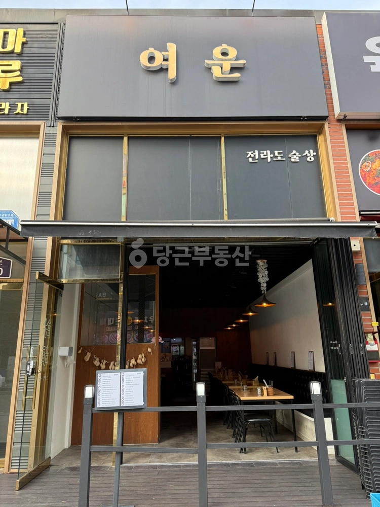 경기도 화성시 만세구 남양읍 상가 사진 1