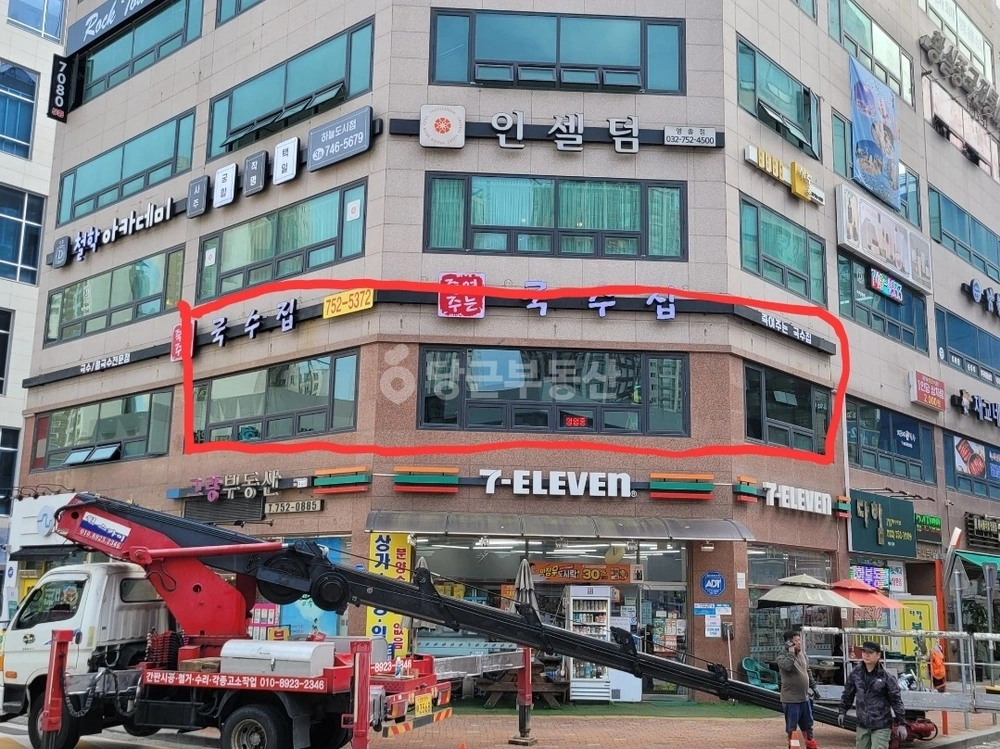 인천광역시 영종구 중산동 상가 사진 1