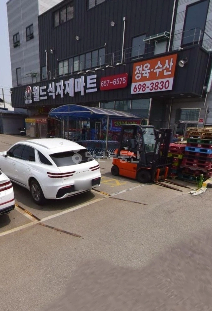 경기도 평택시 팽성읍 토지 사진 1