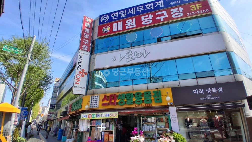 경기도 수원시 영통구 매탄동 상가 사진 1