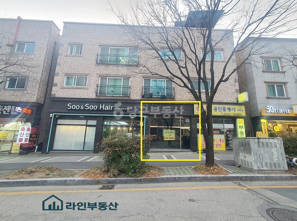 대전광역시 서구 관저동 상가 사진 1